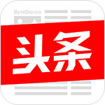 头条